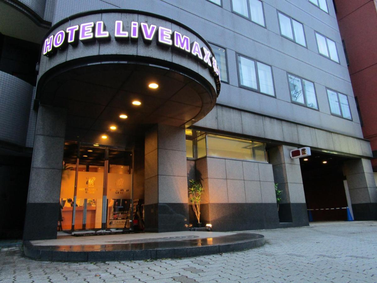 Hotel Livemax Sapporo Ekimae Εξωτερικό φωτογραφία