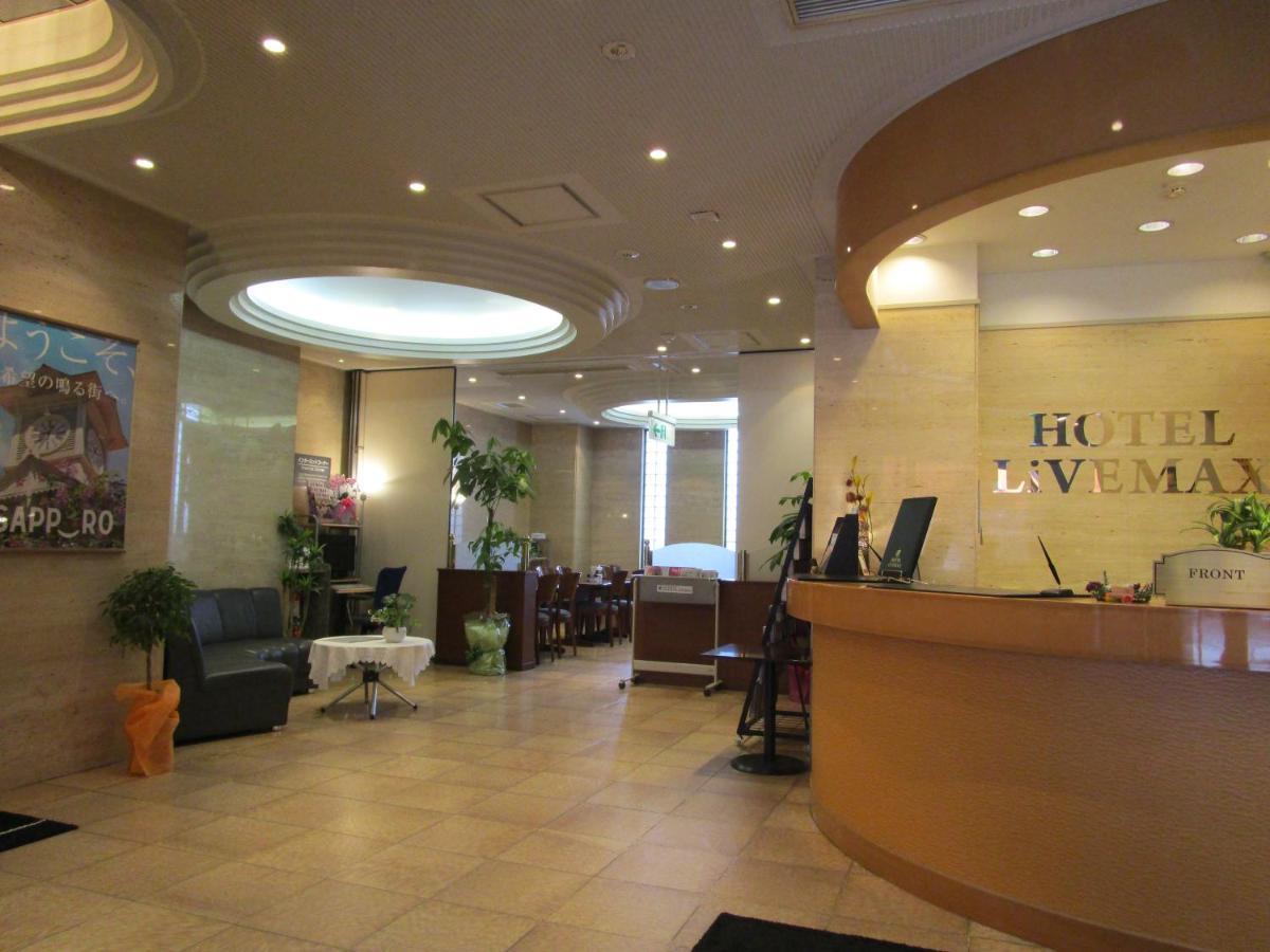 Hotel Livemax Sapporo Ekimae Εξωτερικό φωτογραφία
